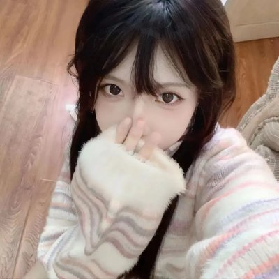 惊奇的传闻